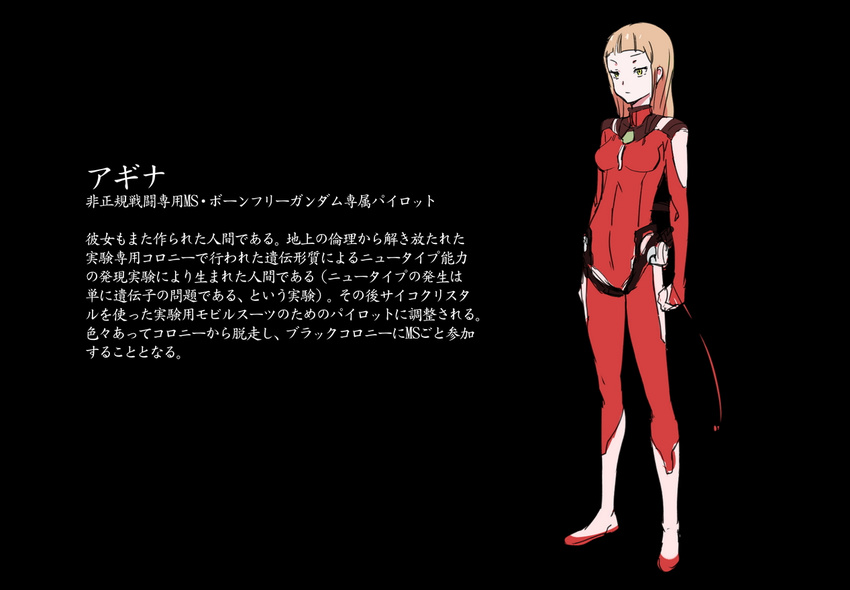 bangs black_background blonde_hair blunt_bangs bodysuit breasts comic gundam long_hair makacoon original small_breasts solo translation_request wall_of_text