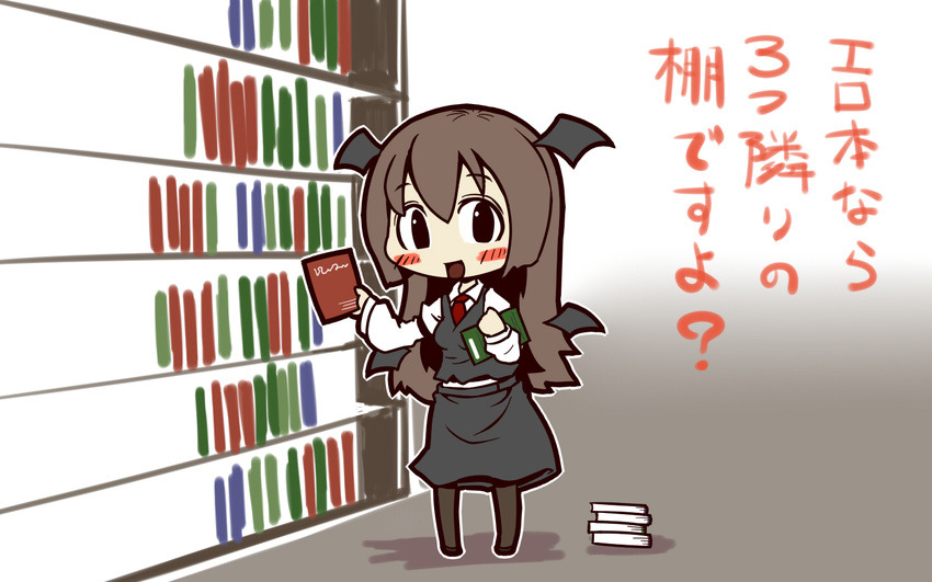 :d alternate_eye_color alternate_hair_color bat_wings black_eyes blush blush_stickers book book_stack bookshelf brown_hair chibi detached_wings dress_shirt head_wings holding holding_book koakuma long_hair long_sleeves looking_at_viewer necktie open_mouth shirt skirt skirt_set smile solo touhou translated vest white_shirt wings zannen_na_hito