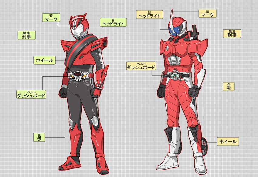 armor belt grey_background grid helmet horn kamen_rider kamen_rider_accel kamen_rider_drive kamen_rider_drive_(series) kamen_rider_w littleb mask multiple_boys tire trait_connection translation_request type_speed wheel