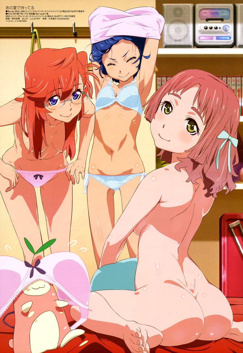 absurdres ano_natsu_de_matteru armpits arms_up ass blue_bra blue_eyes blue_hair blue_panties book bow bow_bra bow_panties bra bra_removed breasts brown_hair cleavage closed_eyes convenient_censoring feet glasses green_eyes hair_bow hanging_breasts highres kitahara_mio legs long_hair long_legs looking_at_viewer looking_back medium_breasts multiple_girls nude official_art panties panty_pull pink_bra pink_panties polka_dot polka_dot_bra polka_dot_panties rinon_(ano_natsu_de_matteru) side-tie_panties small_breasts smile takatsuki_ichika tanaka_masayoshi tanigawa_kanna topless underwear underwear_only undressing