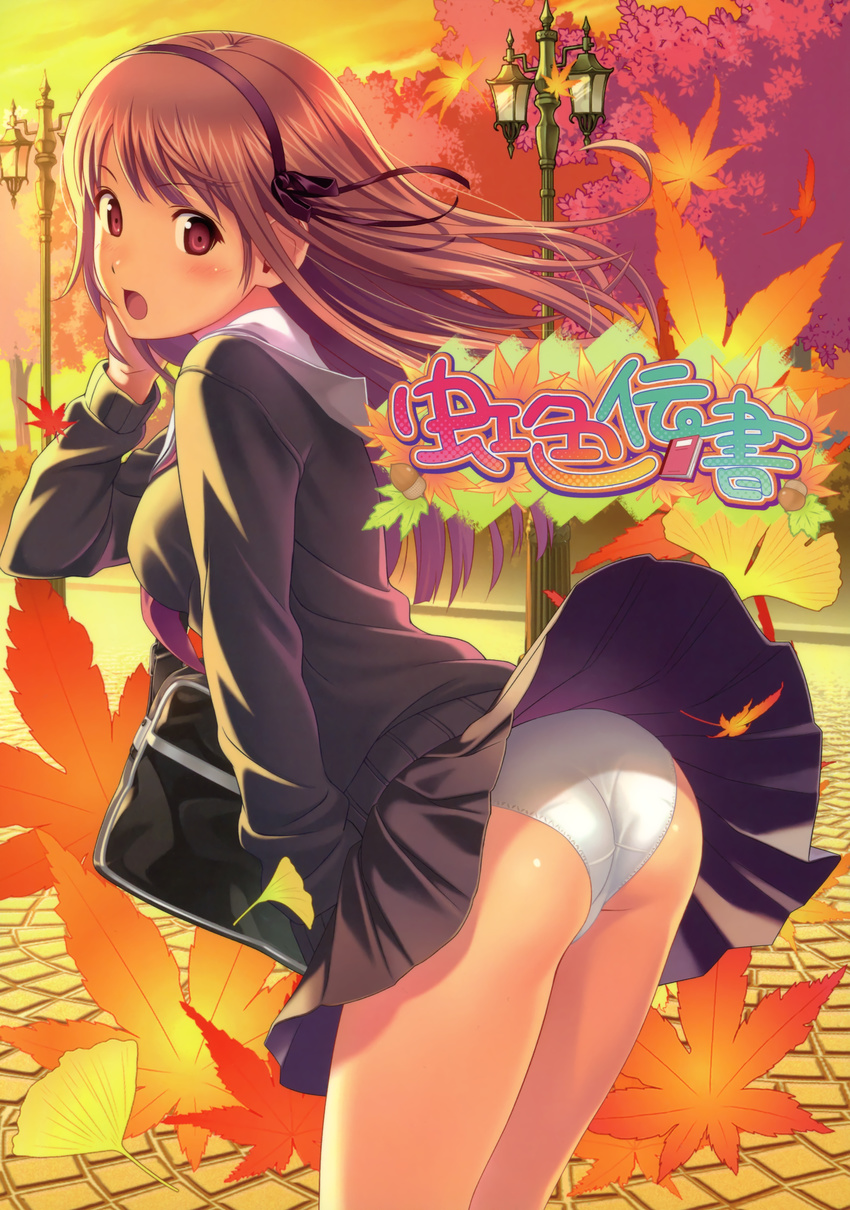 absurdres ass autumn bag blush brown_eyes brown_hair hairband highres koutaro lamppost leaf looking_back maple_leaf original outdoors panties pavement school_uniform skirt solo underwear upskirt wind wind_lift