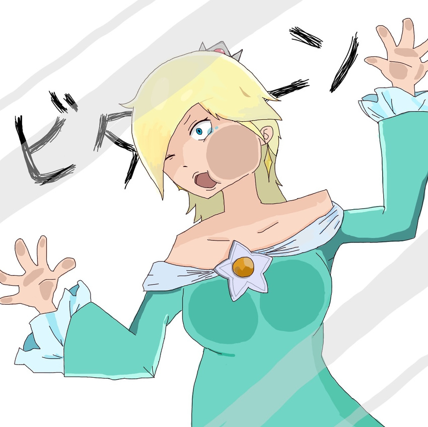 1girl against_glass against_screen artist_request bare_shoulders blonde_hair blue_eyes breast_press breasts crown dress earrings faceplant fourth_wall hair_over_one_eye jewelry long_hair mario_(series) nintendo open_mouth rosalina_(mario) rosetta_(mario) super_mario_bros. super_mario_galaxy super_smash_bros. tears translation_request wince