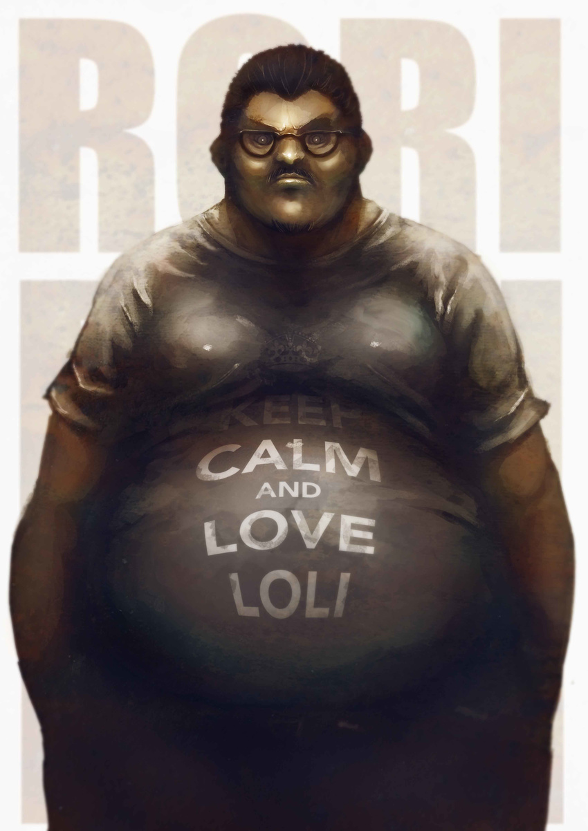 absurdres bad_id bad_pixiv_id belly commentary cowboy_shot english fat fat_man glasses hands_in_pockets highres keep_calm_and_carry_on kuon_(kwonchanji) male_focus original otaku pedophile shirt solo t-shirt