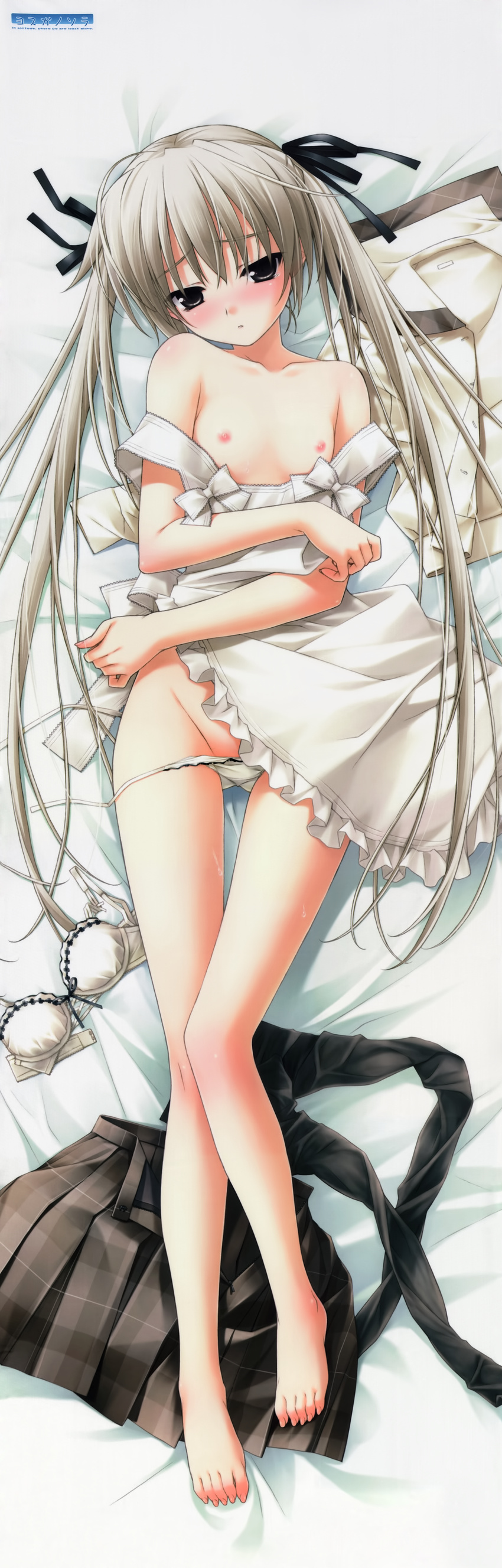 1girl absurdres apron barefoot blush bra dakimakura feet flat_chest hair_ribbon hands hashimoto_takashi highres huge_filesize kasugano_sora legs lingerie long_hair long_legs nearly_naked_apron nipples panties pantyhose pantyhose_removed pantyshot plaid plaid_skirt ribbon skirt solo thighs twintails underwear upskirt yosuga_no_sora