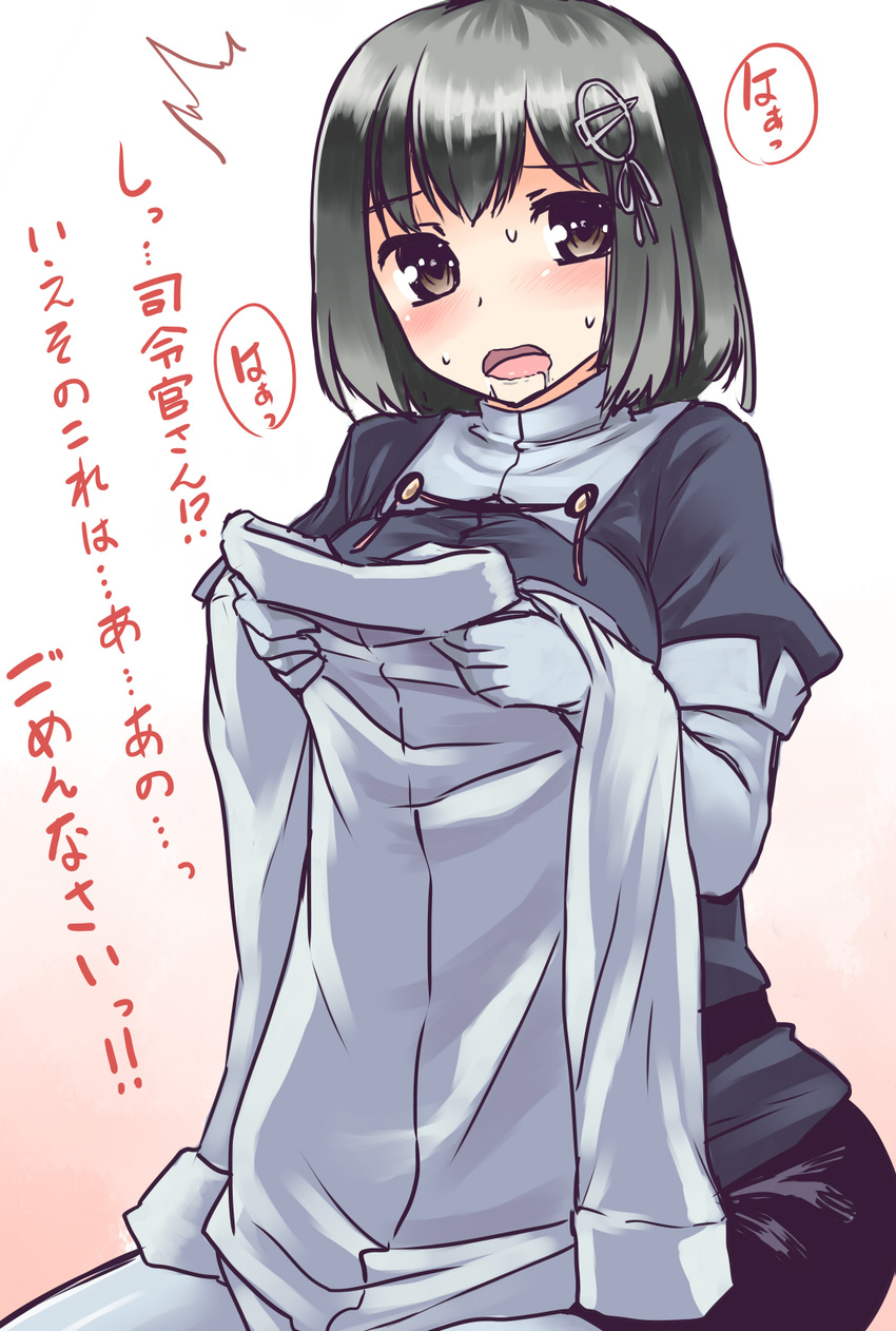 1girl aaru_(tenrake_chaya) blush brown_eyes drooling haguro_(kantai_collection) highres kantai_collection military military_uniform open_mouth short_hair solo translation_request uniform white_background