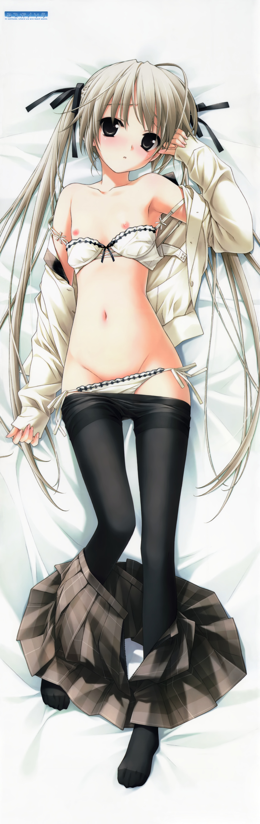 1girl absurdres bare_shoulders black_legwear bra brown_eyes dakimakura flat_chest hair_ribbon hashimoto_takashi highres kasugano_sora legs lingerie long_legs navel nipples panties pantyhose plaid ribbon school_uniform solo thighband_pantyhose thighs twintails underwear white_panties yosuga_no_sora