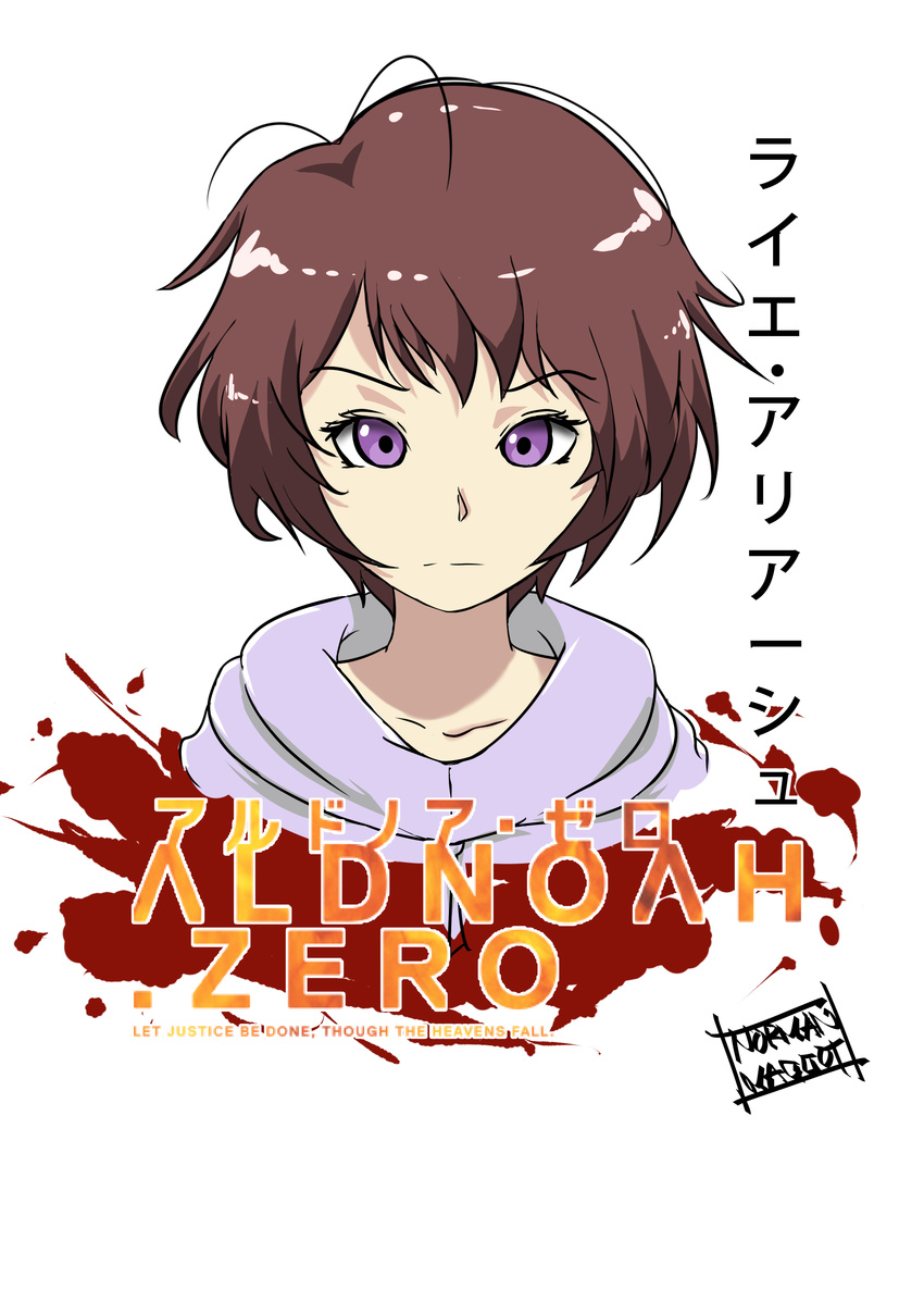 absurdres aldnoah.zero character_name copyright_name highres hood hoodie looking_at_viewer norman_maggot purple_eyes rayet_areash red_hair short_hair signature solo white_background