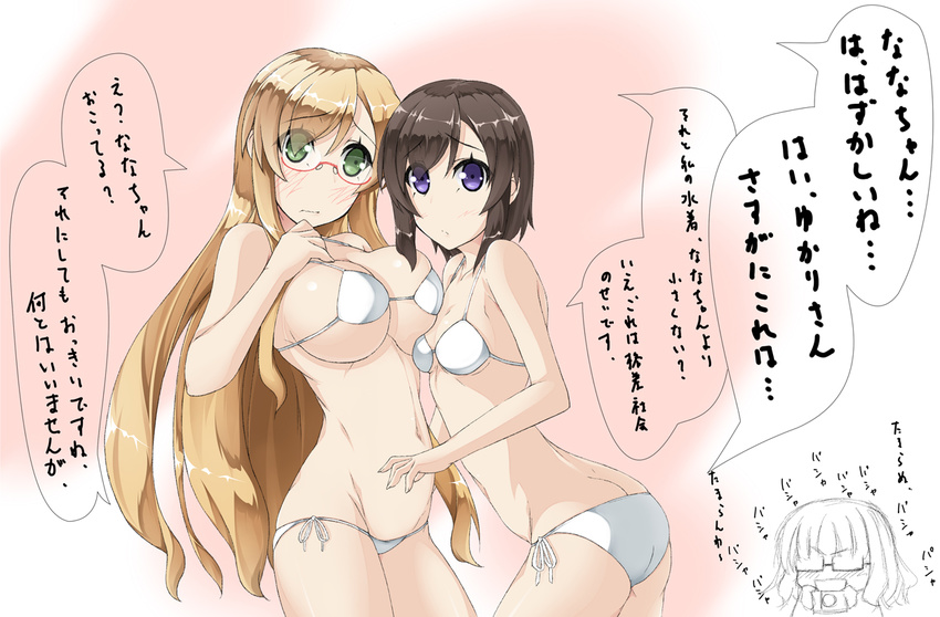 ass bikini camera futsuu_no_joshikousei_ga_locodol_yattemita glasses kohinata_yukari long_hair multiple_girls navel nishifukai_saori open_mouth serimura_yuito short_hair swimsuit translation_request usami_nanako