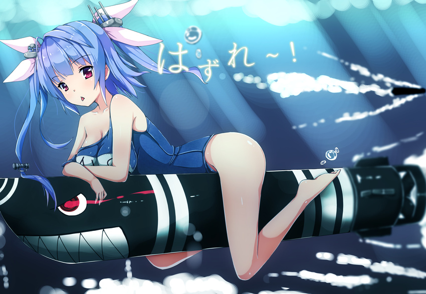 absurdres blue_hair breasts cleavage erimu highres i-19_(kantai_collection) kantai_collection large_breasts long_hair lying on_stomach one-piece_swimsuit red_eyes ribbon school_swimsuit solo strap_slip swimsuit tongue torpedo twintails underwater