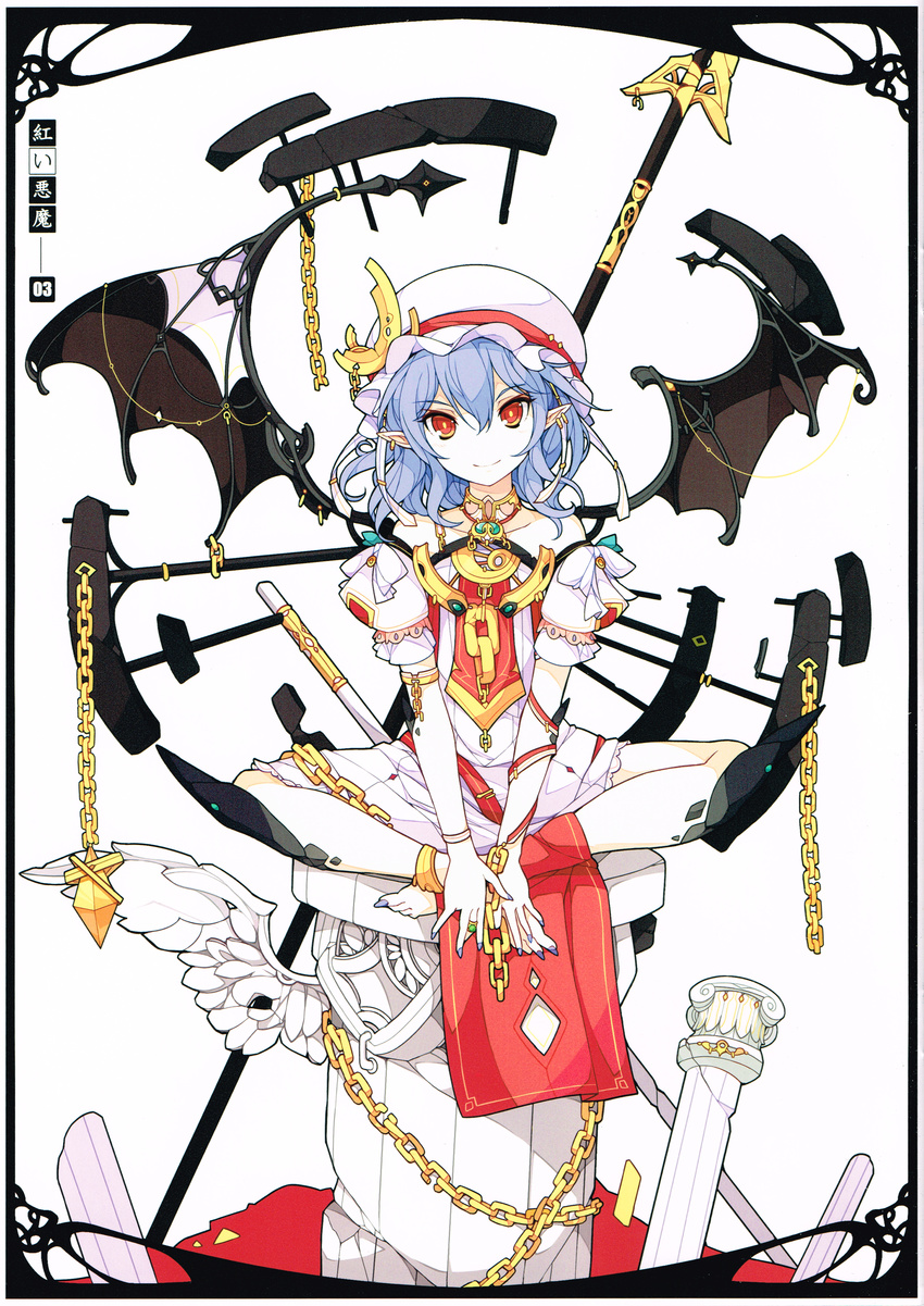absurdres alternate_costume barefoot bat_wings blue_hair chain dress earrings hat highres huge_filesize ideolo jewelry mob_cap nail_polish puffy_sleeves red_eyes remilia_scarlet ring scan sharp_toenails short_hair short_sleeves sitting sitting_on_object solo toenail_polish toenails touhou wings
