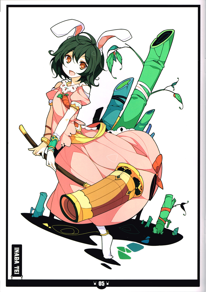 absurdres animal_ears bamboo black_hair bunny_ears character_name frills full_body gathers hammer highres ideolo inaba_tewi jewelry pendant pointing puffy_short_sleeves puffy_sleeves red_eyes scan short_hair short_sleeves simple_background skirt skirt_set smile socks solo tail touhou white_background white_legwear