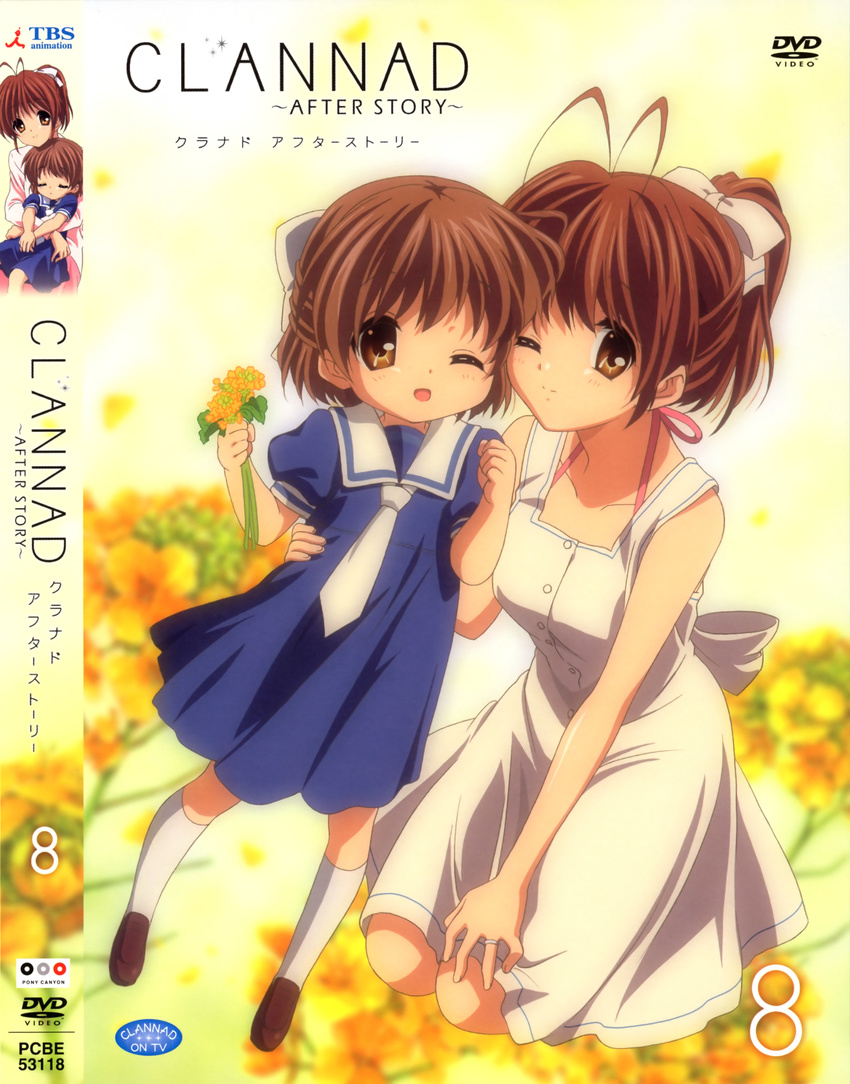 ;d absurdres antenna_hair artist_request brown_eyes brown_hair child clannad cover dress dvd_cover flower furukawa_nagisa hair_ribbon highres jewelry kneehighs loafers mother_and_daughter multiple_girls official_art okazaki_ushio one_eye_closed open_mouth ponytail rapeseed_blossoms ribbon ring sailor_dress school_uniform shoes short_hair smile socks sundress wedding_band white_legwear