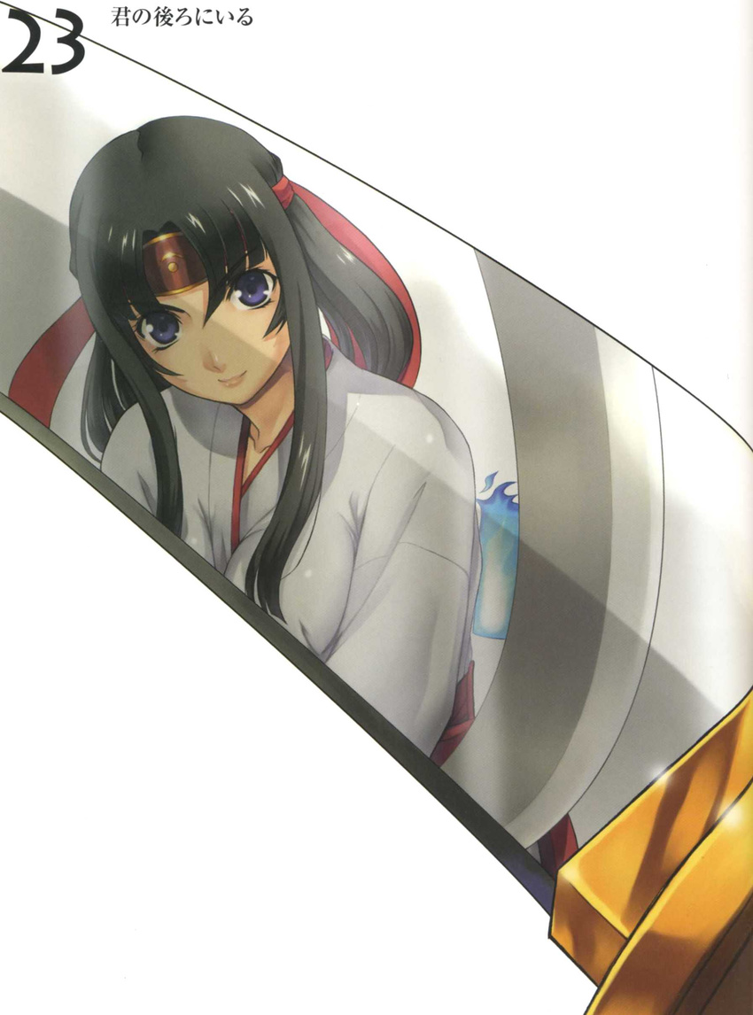 absurdres black_hair eiwa highres japanese_clothes long_hair miko queen's_blade reflection solo sword tomoe weapon