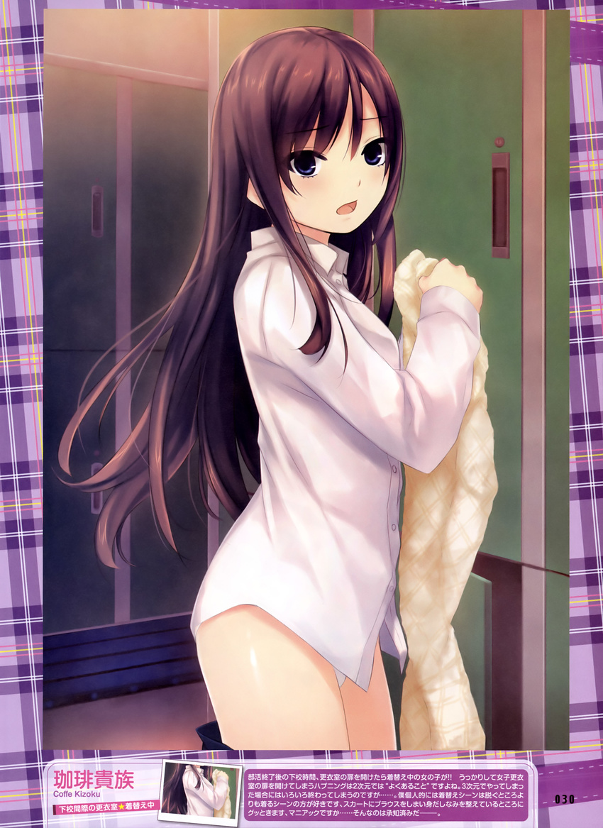 :d absurdres bangs blush coffee-kizoku cowboy_shot cupboard d: dress_shirt eyebrows_visible_through_hair from_side highres locker locker_room long_sleeves looking_at_viewer no_pants open_mouth original panties shiramine_rika shirt smile solo standing towel underwear white_panties