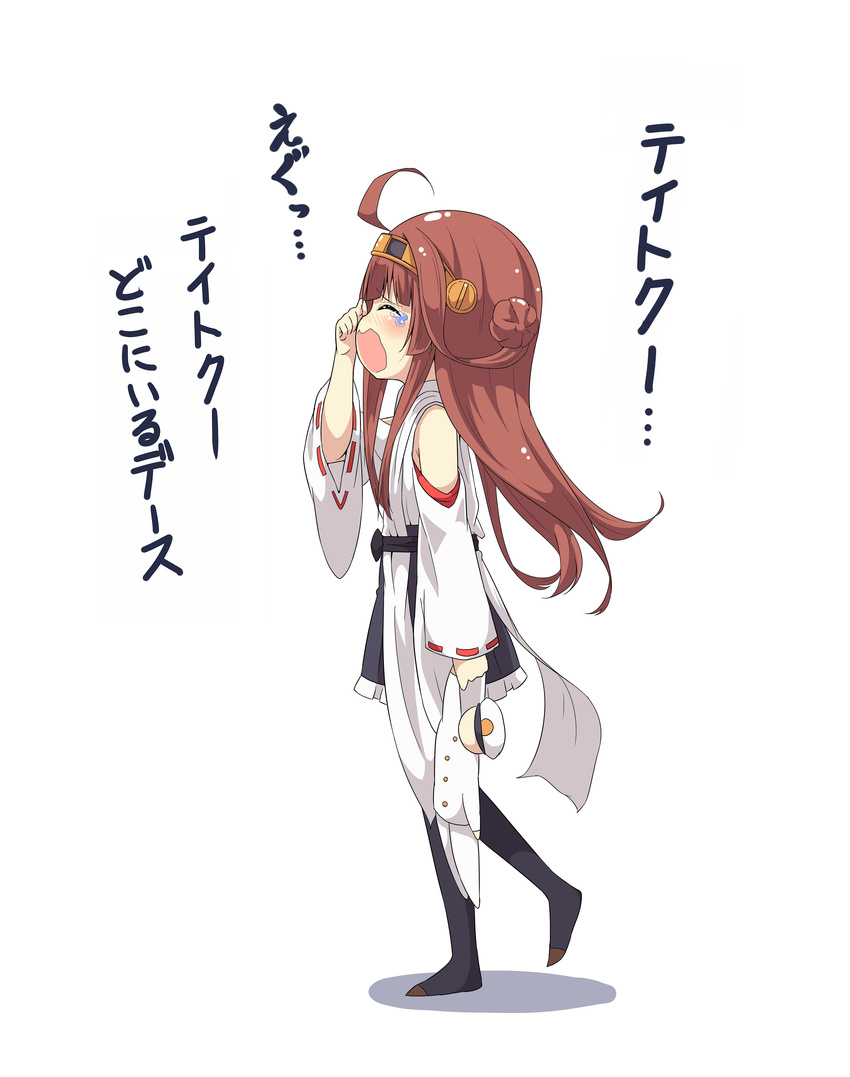 absurdres admiral_(kantai_collection) ahoge brown_hair character_doll closed_eyes crying detached_sleeves hat highres japanese_clothes kantai_collection kongou_(kantai_collection) military military_uniform naval_uniform nontraditional_miko open_mouth solo tears translated ukami uniform wavy_mouth wide_sleeves younger