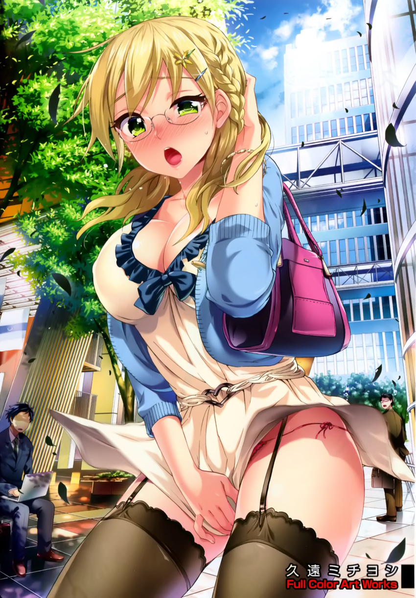 2boys :o absurdres bag black_legwear blonde_hair blush braid breasts building character_request cleavage computer copyright_request covered_nipples day faceless faceless_male full-face_blush garter_straps glasses highres kuon_michiyoshi laptop large_breasts leaf multiple_boys open_mouth outdoors panties pantyshot pink_panties side-tie_panties string_panties thighhighs tree underwear wind wind_lift