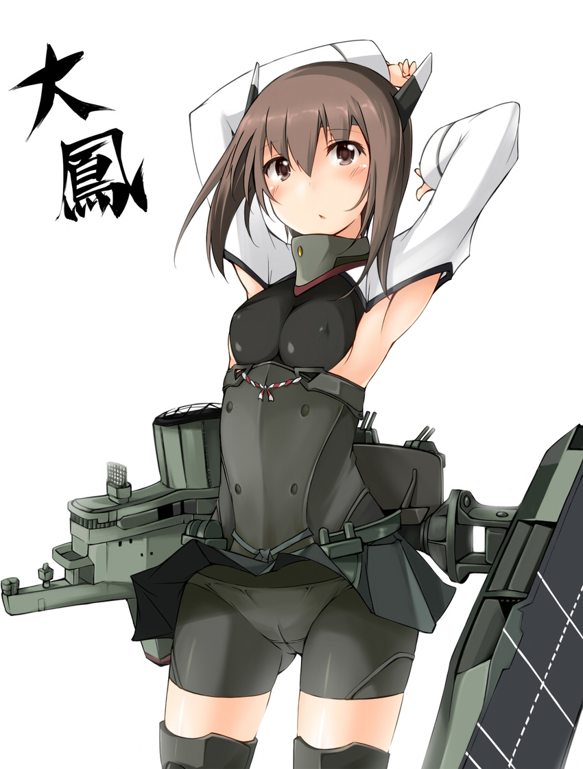 armpits arms_up bike_shorts blush breasts brown_hair character_name chestnut_mouth covered_nipples cowboy_shot hair_between_eyes headgear highres kaminagi_(kaminagi-tei) kantai_collection machinery panties panties_under_bike_shorts short_hair small_breasts solo taihou_(kantai_collection) underwear white_background