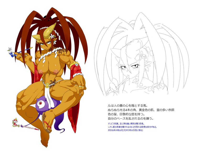 big_hair breasts character_profile cleavage detached_sleeves freckles ghost highres horns jewelry jill_besson_(vordandan) large_breasts loincloth long_hair muscle muscular_female nipples no_panties oni orange_skin original pipe pointy_ears red_hair ring rope sagging_breasts sandals shimenawa shoes single_shoe sitting solo tattoo thick_thighs thighs translation_request white_rope wide_sleeves
