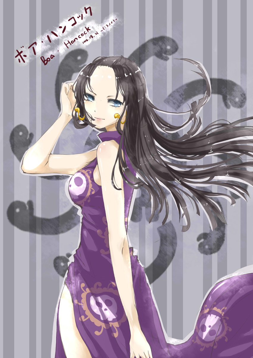 1girl 2014 black_hair blue_eyes boa_hancock character_name dated earrings from_behind highres jewelry long_hair looking_at_viewer looking_back one_piece solo