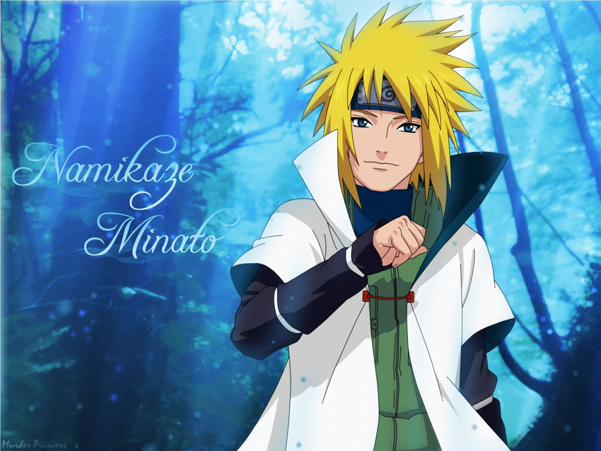 1boy arms bare_shoulders blonde_hair blue_eyes clenched_hand coat elbow eye_brows eyebrows fingers fist flak_jacket forehead_protector hand hands haori head_band headband jacket japanese_clothes looking_at_viewer male male_focus namikaze_minato naruto open_clothes open_coat shoulders smile solo spiked_hair spiky_hair white_coat