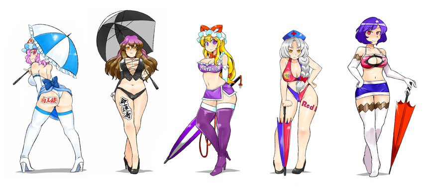 ass bare_shoulders belly bikini blonde_hair blue_hair blush body_writing boots bow breasts brown_hair bursting_breasts cleavage cleavage_cutout closed_umbrella collarbone crossed_legs curvy detached_sleeves elbow_gloves english frills full_body gloves gradient_hair hair_bow hair_over_shoulder hand_on_hip hat high_heels highres hijiri_byakuren hips holding holding_umbrella jpeg_artifacts large_breasts leaning_forward leotard light_smile long_hair looking_at_viewer looking_back mob_cap multicolored_hair multiple_girls navel nurse_cap oasis_(magnitude711) ornament pigeon-toed pink_hair pinky_out planted_umbrella pose purple_eyes purple_hair race_queen red_bull red_eyes ribbon_trim romaji saigyouji_yuyuko sarong seductive_smile short_hair silver_hair simple_background skirt smile snake standing swimsuit thick_thighs thigh_boots thighhighs thighs touhou translation_request triangular_headpiece umbrella watson_cross white_background yagokoro_eirin yakumo_yukari yasaka_kanako yellow_eyes zettai_ryouiki