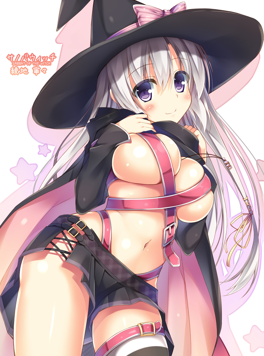 absurdres ayachi_nene bad_revision belt beltbra black_legwear blush breasts buckle cape character_name copyright_name drop_shadow hair_ornament hat hat_ribbon highres jewelry large_breasts long_hair looking_at_viewer md5_mismatch navel no_bra no_panties nozomi_tsubame pendant purple_eyes ribbon sanoba_witch shadow silver_hair simple_background single_thighhigh skindentation skirt smile solo thighhighs white_background witch_hat yuzu-soft