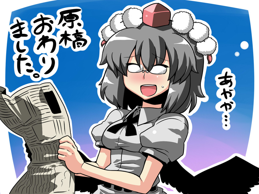 bespectacled black_wings blush glasses grey_hair hat highres looking_at_viewer newspaper open_mouth shameimaru_aya short_hair solo tokin_hat touhou translated tsuki_wani wings