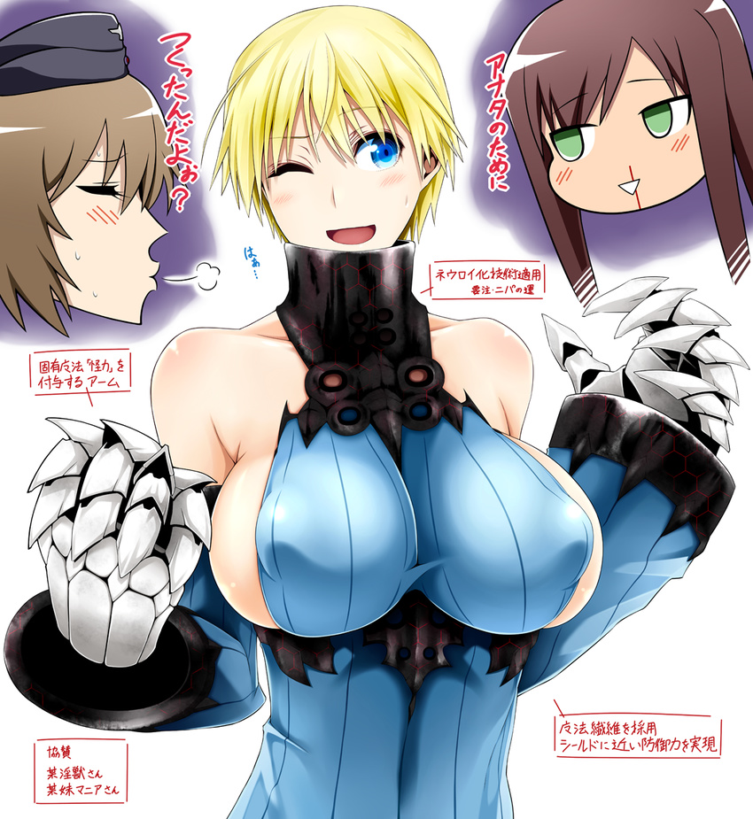 ;d bare_shoulders blonde_hair blood blue_eyes blush brave_witches breasts brown_hair claws collarbone cosplay covered_nipples detached_sleeves dress federica_n_doglio garrison_cap green_eyes hat highres impossible_clothes impossible_dress kantai_collection large_breasts long_hair long_sleeves multiple_girls nikka_edvardine_katajainen nosebleed one_eye_closed open_mouth ribbed_dress seaport_hime seaport_hime_(cosplay) shinkaisei-kan short_hair sideboob smile solo_focus sweat translation_request uron-rei waltrud_krupinski world_witches_series