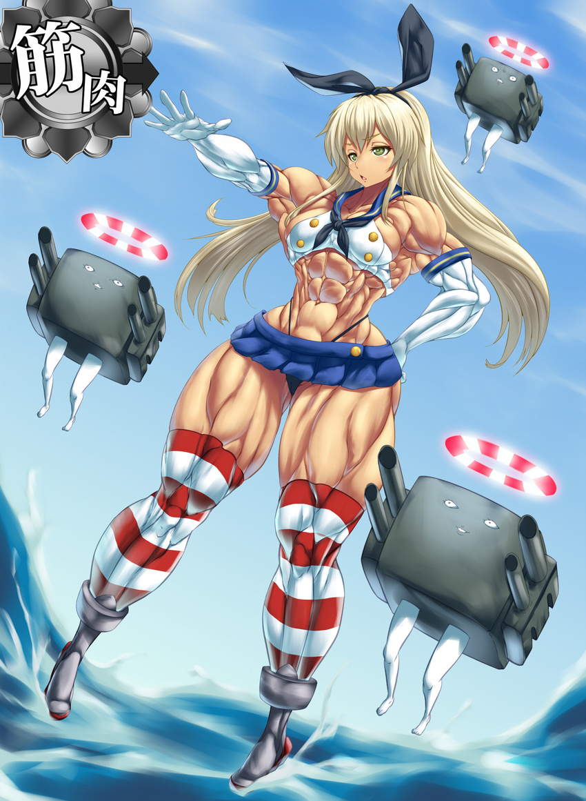 1girl abs breasts extreme_muscles halo highres impossible_clothes kantai_collection muscle purukogi_(plasma_beach) rensouhou-chan shimakaze_(kantai_collection) simple_background sweat water