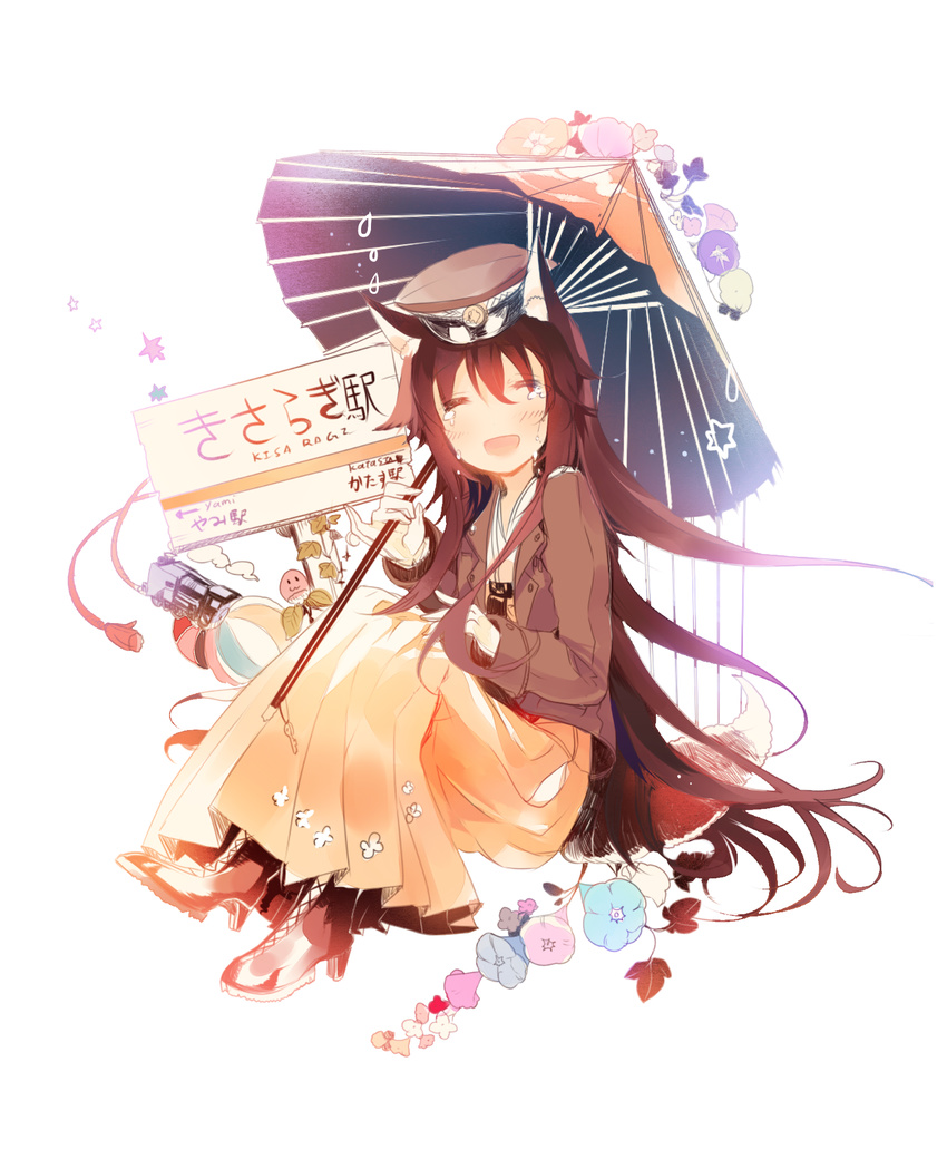 animal_ears bad_id bad_pixiv_id brown_hair crying flower fox_ears fox_tail full_body hakama hat highres holding japanese_clothes kirero locomotive looking_at_viewer open_mouth oriental_umbrella original peaked_cap shoes simple_background sitting smile solo tail umbrella white_background yellow_hakama