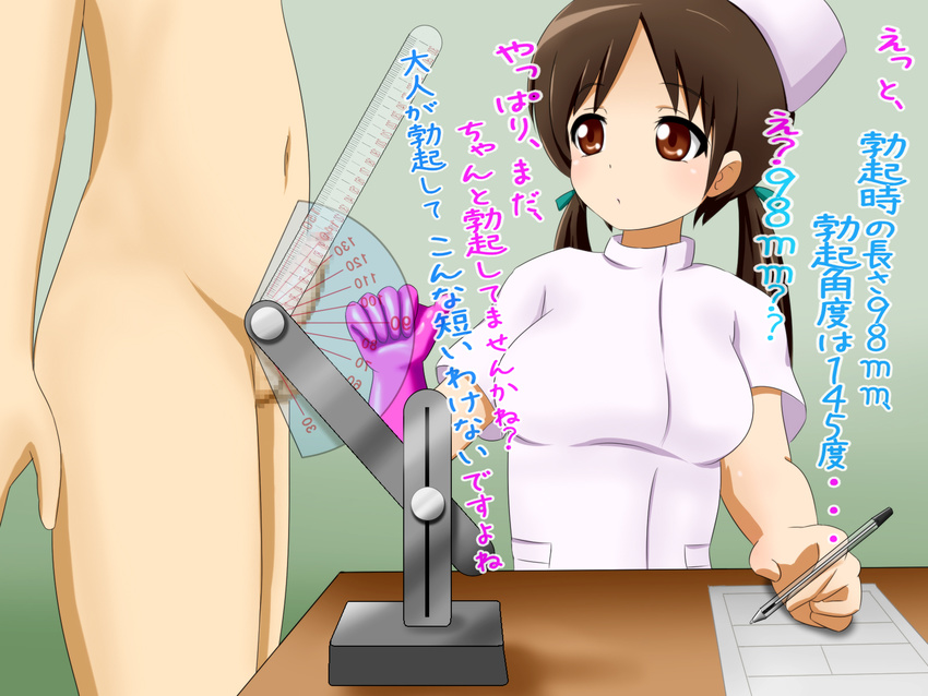 1girl censored clothed_female_nude_male erection examination gradient gradient_background indoors little_penis measuring mosaic_censoring nurse pencil penis penis_measuring protractor sekimen_shoujo simple_background small_penis_humiliation testicles translated translation_request