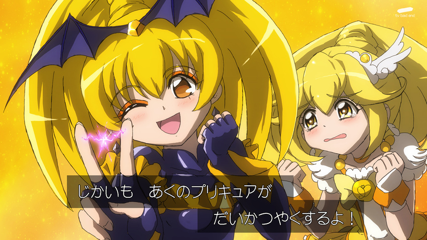 bad_end_peace bad_end_precure black_bodysuit blonde_hair bodysuit bow choker crying cure_peace earrings electricity fingerless_gloves frills futa-futa gloves hair_flaps hair_ornament head_wings jewelry kise_yayoi long_hair magical_girl multiple_girls one_eye_closed ponytail precure skirt smile_precure! tears tiara translation_request v wrist_cuffs yellow_eyes