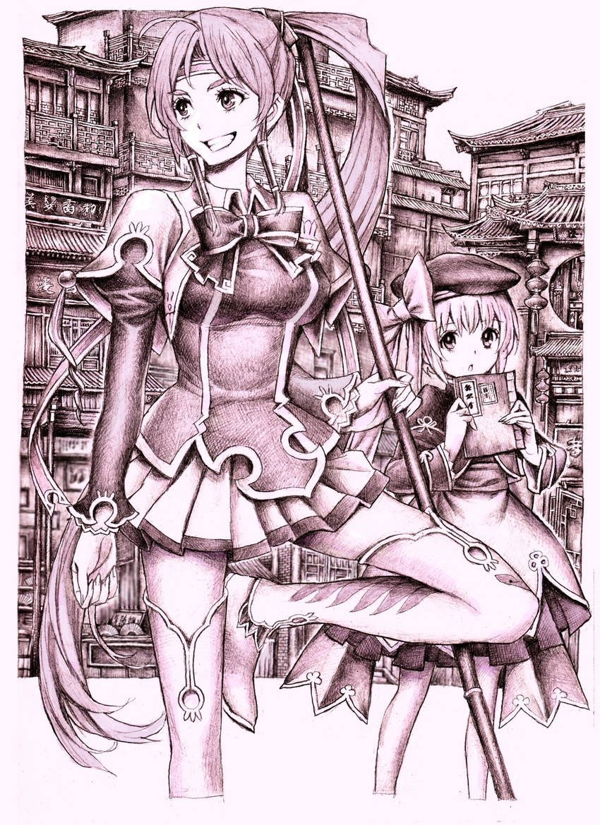 bachou highres koihime_musou monochrome multiple_girls nobita ponytail purple shin_koihime_musou shokatsuryou