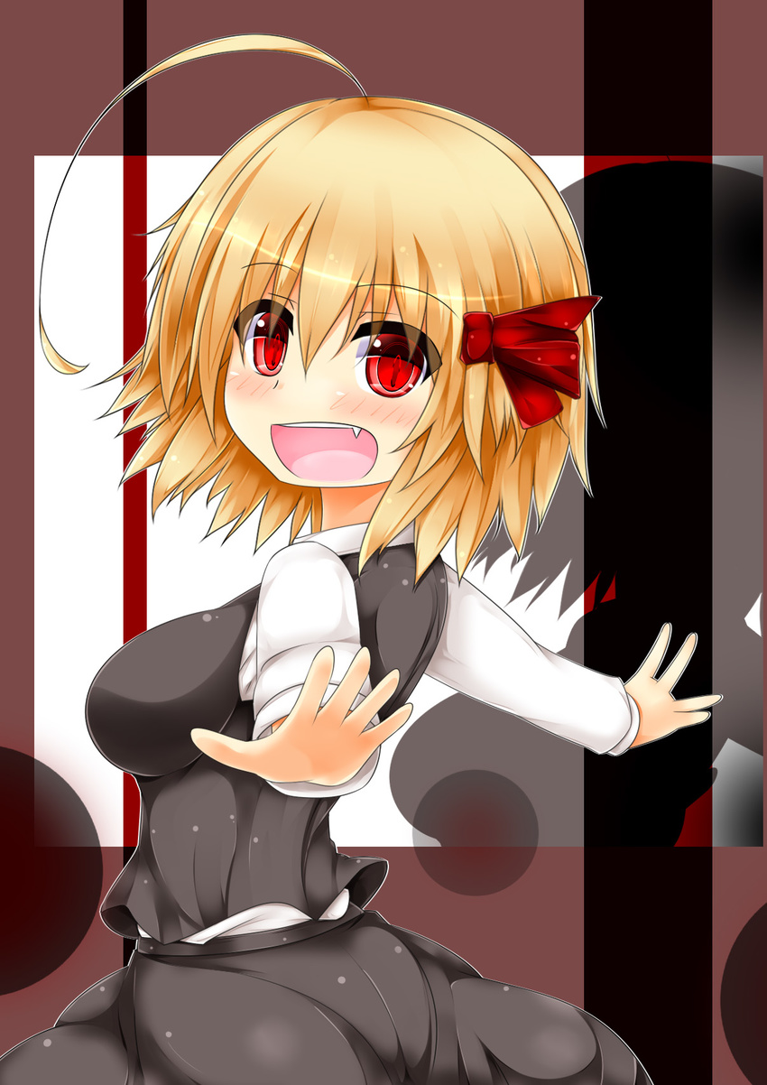 ahoge blonde_hair blush breasts darkness fang hair_ribbon highres large_breasts long_sleeves looking_at_viewer looking_to_the_side open_mouth outstretched_arms red_eyes ribbon rumia shadow shirt short_hair skirt solo touhou us2s vest white_shirt
