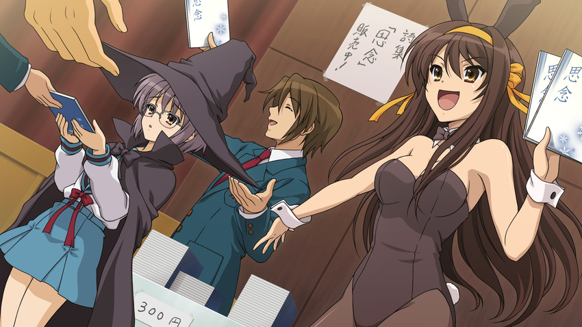 2girls brown_hair bunnysuit game_cg glasses highres kita_high_school_uniform koizumi_itsuki multiple_girls nagato_yuki non-web_source official_art pantyhose school_uniform serafuku skirt suzumiya_haruhi suzumiya_haruhi_no_shoushitsu suzumiya_haruhi_no_tsuisou suzumiya_haruhi_no_yuuutsu