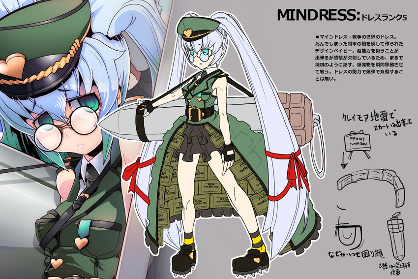 breasts character_name claymore_(mine) explosive fingerless_gloves glasses gloves hat heart long_hair looking_at_viewer medal medium_breasts mindress_(t.a.k.) mine_(weapon) multiple_views original shoes spiked_shoes spikes t.a.k. translation_request twintails very_long_hair