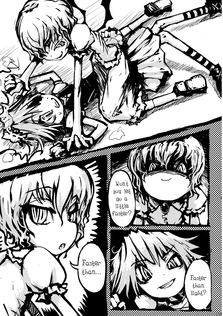 comic genocide_kitten girl_on_top greyscale hard_translated highres izayoi_sakuya monochrome multiple_girls remilia_scarlet short_hair socks touhou translated wings