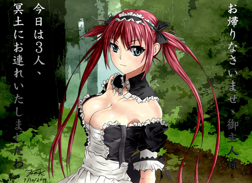 1girl 2014 airi_(queen's_blade) airi_(queen's_blade) blue_eyes breasts cleavage dated highres kkkowy0913 long_hair looking_at_viewer maid maid_headdress medium_breasts queen's_blade queen's_blade red_hair solo translation_request very_long_hair