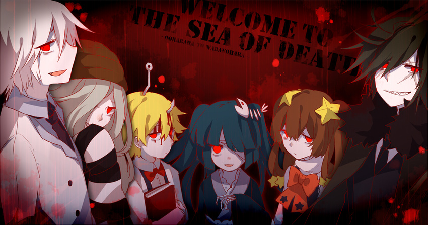 3boys androgynous black_hair blonde_hair blood bone book brown_hair copyright_name english fish_bone fishing_hook grey_hair hair_ornament hat long_sleeves mary_(14476764) mikotsuhime multiple_boys multiple_girls old_(wadanohara) oounabara_to_wadanohara red_eyes sharp_teeth sheep_(wadanohara) shirt spoilers star star_hair_ornament stella_(wadanohara) striped striped_shirt syake_(wadanohara) teeth tsuribari twintails white_hair