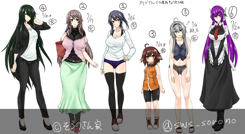 ahoge bare_shoulders black_hair blouse blue_eyes blush boots breasts brown_eyes brown_hair crop_top grey_hair hair_ornament hair_over_one_eye height_difference heterochromia highres huge_breasts jacket large_breasts long_hair long_skirt looking_at_viewer maid multiple_girls navel necktie original ponytail purple_hair pursed_lips red_eyes sandals shirt shoes short_hair short_sleeves skirt sleeping sleeveless sleeveless_shirt small_breasts sneakers sorono thighhighs twintails very_long_hair vest