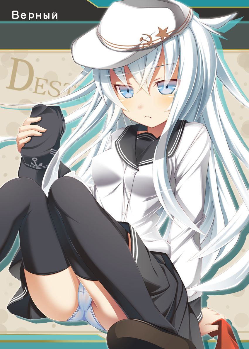 blue_panties hammer_and_sickle hat hibiki_(kantai_collection) highres kantai_collection loafers long_hair looking_at_viewer neckerchief_removed panties pantyshot pantyshot_(sitting) shoes silver_eyes silver_hair sitting skirt solo star underwear usaginezumi verniy_(kantai_collection) white_panties