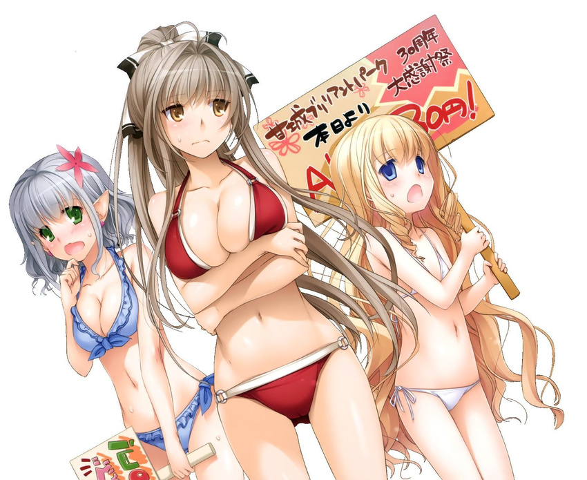 ahoge amagi_brilliant_park bikini blonde_hair blue_bikini blue_eyes blush bow breast_hold breasts brown_eyes brown_hair cameltoe cleavage dutch_angle empty_eyes female flat_chest flower frilled_bikini frills front-tie_top green_eyes hair_bow hair_flower hair_ornament highres large_breasts latifa_fleuranza long_hair multiple_girls muse_(amaburi) nakajima_yuka navel o-ring_bikini o-ring_bottom o-ring_top official_art open_mouth red_bikini scan sento_isuzu shiny shiny_skin side-tie_bikini silver_hair simple_background string_bikini sweat sweatdrop swimsuit very_long_hair wavy_mouth white_background white_bikini white_swimsuit