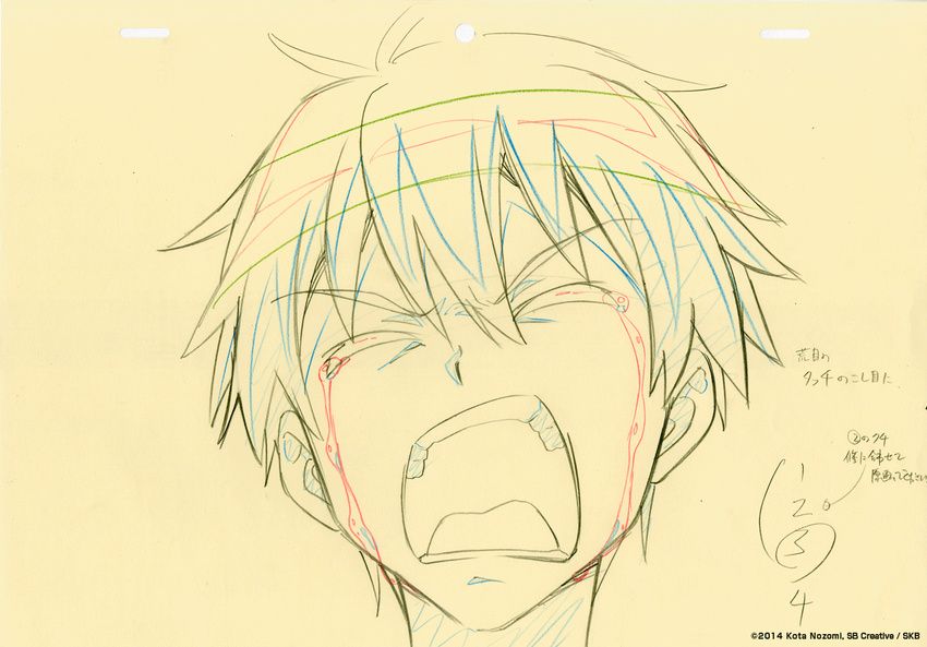 andou_jurai closed_eyes commentary crying inou-battle_wa_nichijou-kei_no_naka_de key_frame messy_hair mouth official_art open_mouth partially_colored production_art production_note screaming short_hair sketch teeth trigger_(company) yellow_background