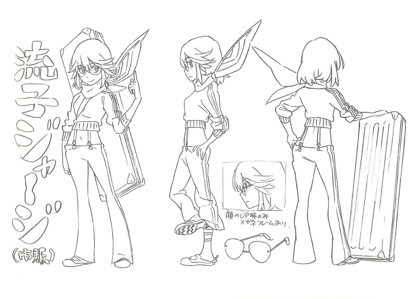 1girl case character_sheet jacket kill_la_kill matoi_ryuuko midriff monochrome navel official_art pants scarf senketsu senketsu_(scarf) short_hair sunglasses sushio suspenders track_jacket track_pants track_suit turnaround