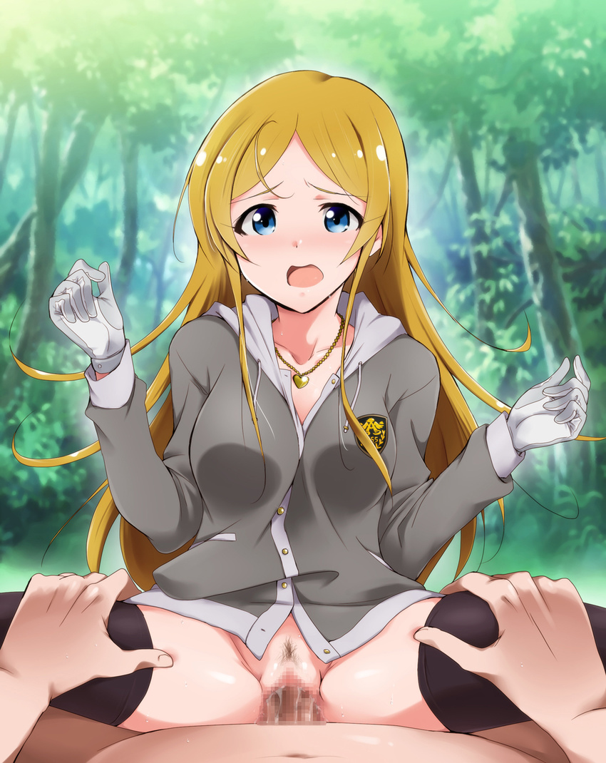 1girl black_legwear blonde_hair blue_eyes blush breasts censored forest girl_on_top gloves highres idolmaster idolmaster_million_live! jacket jewelry kaiga large_breasts legs long_hair looking_at_viewer lying nature necklace no_panties open_mouth penis pubic_hair pussy sex shinomiya_karen sitting sitting_on_person thighs tree trees vaginal