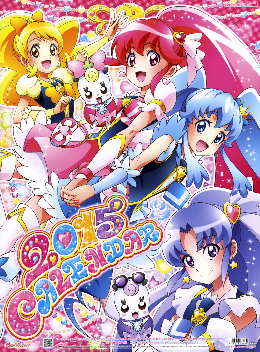 4girls :d absurdres aino_megumi arm_warmers blonde_hair blue_eyes blue_hair bow bowtie brooch cure_fortune cure_honey cure_lovely cure_princess earrings gurasan_(happinesscharge_precure!) hair_ornament hair_ribbon happinesscharge_precure! heart heart_hair_ornament highres hikawa_iona holding_hands jewelry long_hair magical_girl multiple_girls necktie official_art oomori_yuuko open_mouth pink_bow pink_eyes pink_hair ponytail precure purple_eyes purple_hair ribbon ribbon_(happinesscharge_precure!) satou_masayuki shirayuki_hime sidelocks skirt smile thighhighs twintails white_legwear wide_ponytail wrist_cuffs yellow_eyes