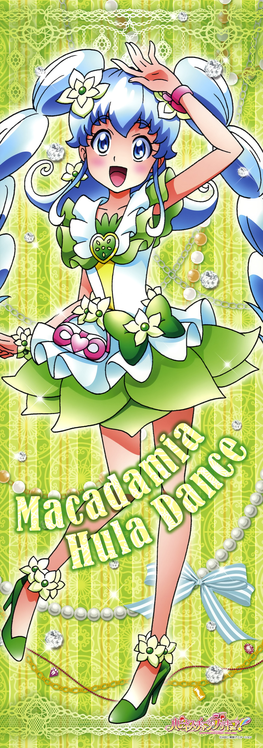 absurdres alternate_form blue_eyes blue_hair bow cure_princess curly_hair flipped_hair flower green_skirt hair_flower hair_ornament happinesscharge_precure! high_heels highres long_hair macadamia_hula_dance magical_girl official_art precure ribbon satou_masayuki shirayuki_hime shoes skirt smile solo twintails two_side_up wrist_cuffs