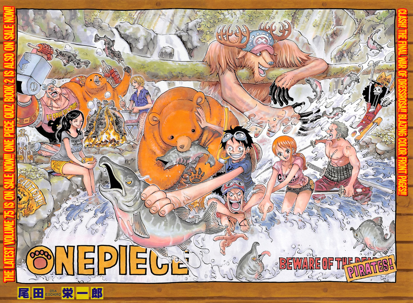 2girls 6+boys bear black_hair blonde_hair breasts brook cooking copyright_name cover cover_page cyborg eating everyone fire fish fishing food franky goggles green_hair highres large_breasts monkey_d_luffy multiple_boys multiple_girls nami nami_(one_piece) nico_robin oda_eiichirou official_art one_piece orange_hair river roronoa_zoro sanji skeleton smoke stitches sword tony_tony_chopper usopp water waterfall weapon