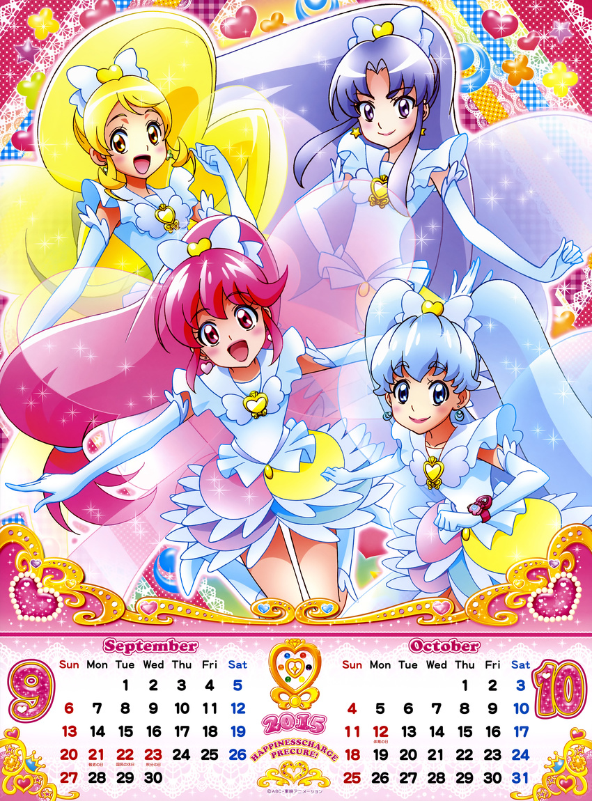 4girls :d absurdres aino_megumi blonde_hair blue_eyes blue_hair bow brooch calendar_(medium) copyright_name cure_fortune cure_honey cure_lovely cure_princess earrings elbow_gloves gloves hair_bow happinesscharge_precure! highres hikawa_iona innocent_form_(happinesscharge_precure!) jewelry lipstick long_hair low-tied_long_hair magical_girl makeup multicolored multicolored_clothes multicolored_skirt multiple_girls october official_art oomori_yuuko open_mouth pink_eyes pink_hair ponytail precure purple_eyes purple_hair satou_masayuki september shirayuki_hime sidelocks skirt smile twintails white_gloves wide_ponytail wings yellow_eyes