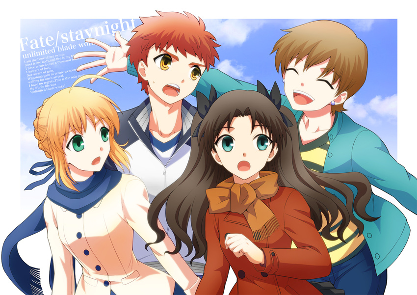 3girls :d ^_^ ahoge artoria_pendragon_(all) blonde_hair blue_eyes blue_scarf brown_hair closed_eyes cloud coat copyright_name day earrings emiya_shirou fate/stay_night fate_(series) fujimura_taiga green_eyes hair_ribbon jewelry long_hair long_sleeves md5_mismatch multiple_girls open_mouth orange_scarf red_hair ribbon saber sanada_(teketo) scarf shirt short_hair sky smile striped striped_shirt toosaka_rin two_side_up yellow_eyes